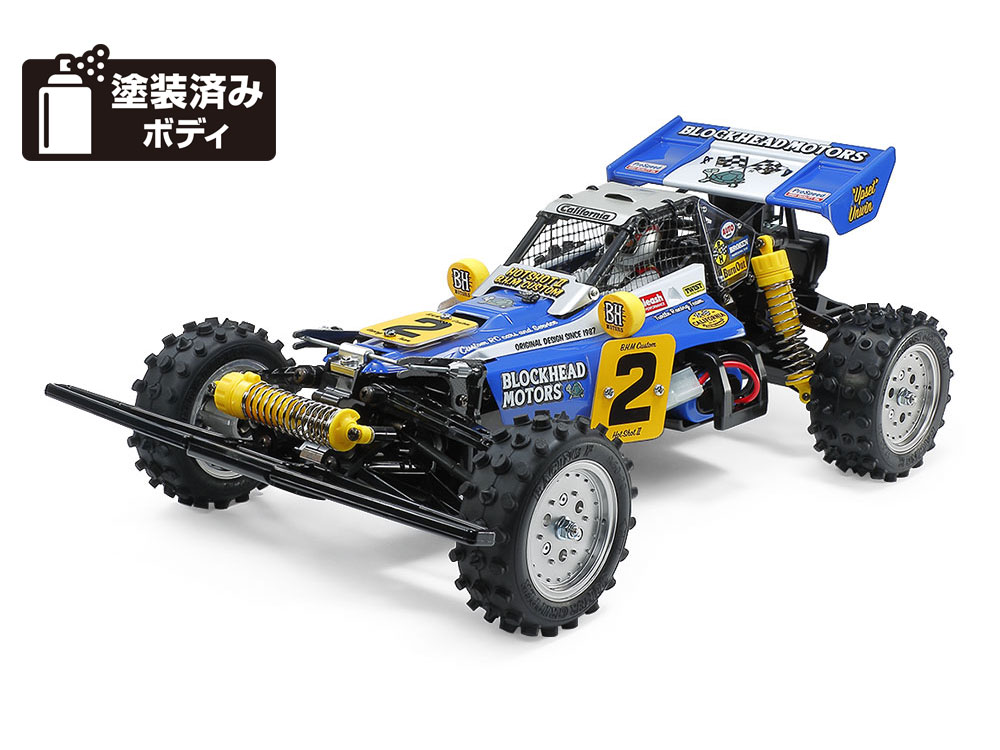 株式会社タミヤ　1/10RC ホットショットII BLOCKHEAD MOTORS製品ページを公開