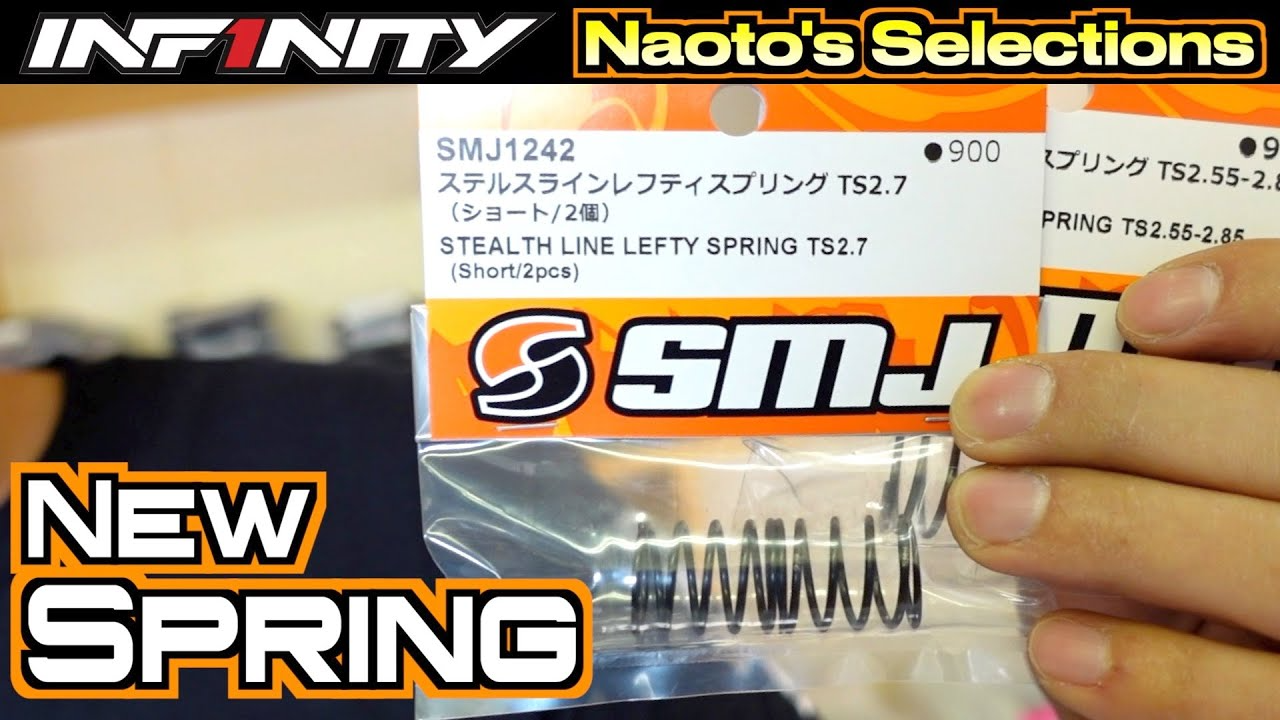 INFINITY RACING TEAM YouTube　【SMJ】Stealth Line “Lefty” Spring【IF14-2TE】