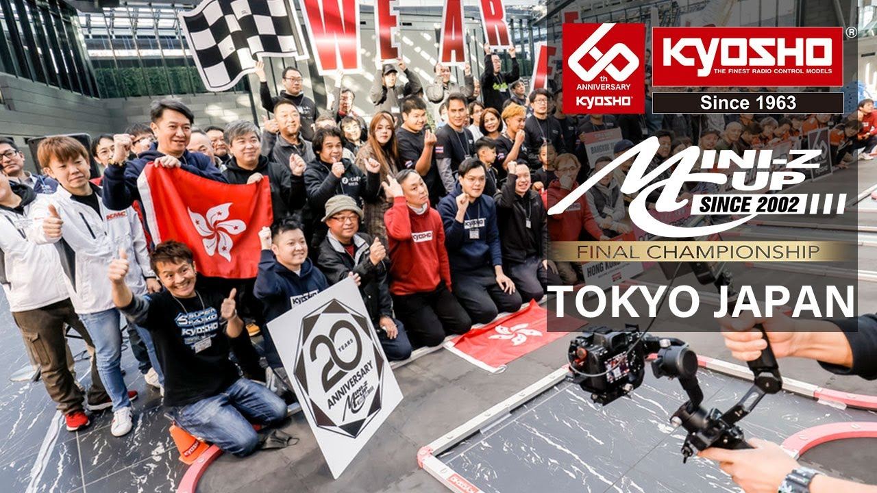 KYOSHO CORPORATION　KYOSHO MINI-Z CUP FINAL CHAMPIONSHIP REPORT