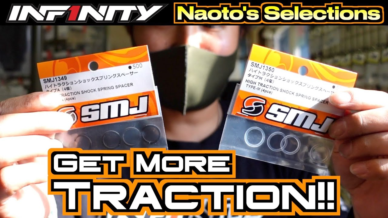 INFINITY RACING TEAM YouTube　【SMJ】HIGH TRACTION SHOCK SPRING SPACER【IF14-2TE】