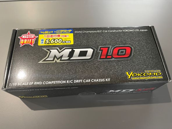 株式会社ヨコモ　「Yokomo Product Information – ＭＤ1.0組み立て編その①」