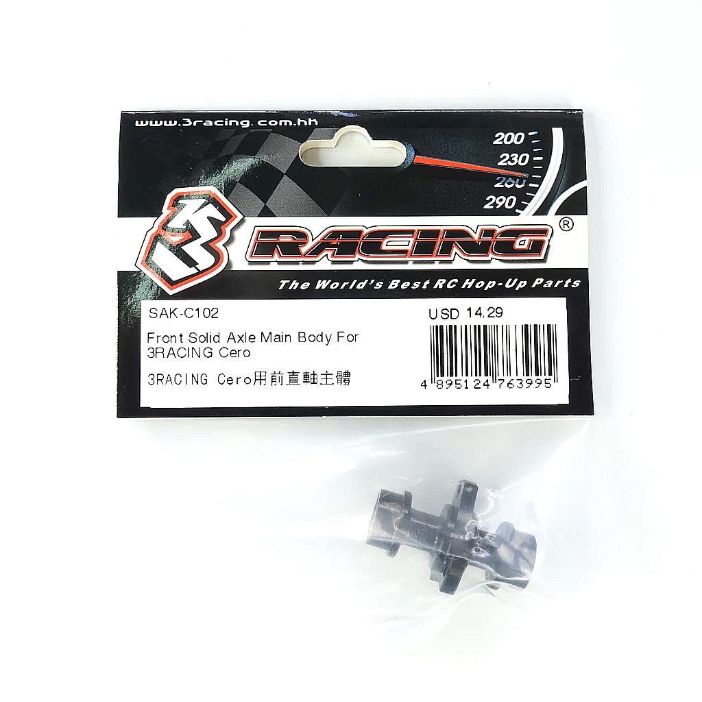 3Racing アフターパーツなど再入荷！【 RD2入荷商品紹介】