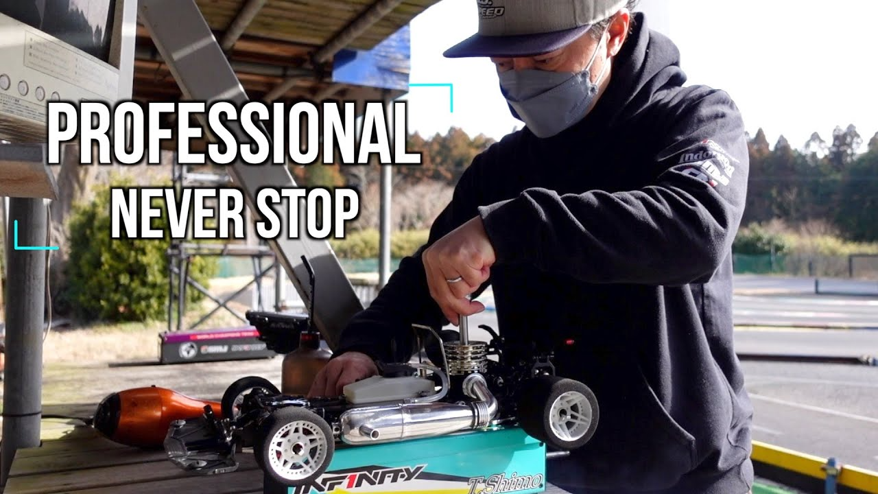 INFINITY RACING TEAM YouTube　A day of the Professional TAKAAKI SHIMO 世界一への挑戦