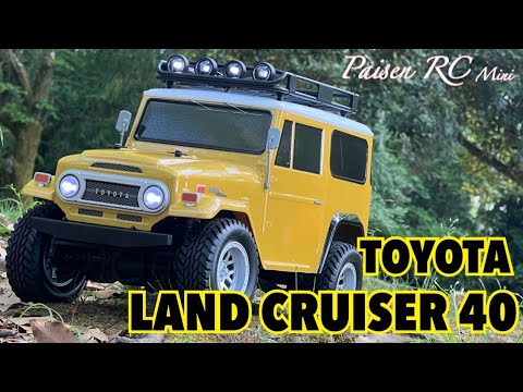 パイセンRCミニ　パイセンRCミニ vol.34 トヨタ ランドクルーザー40 ( TAMIYA TOYOTA LAND CRUISER 40 ( CC-02 CHASSIS )