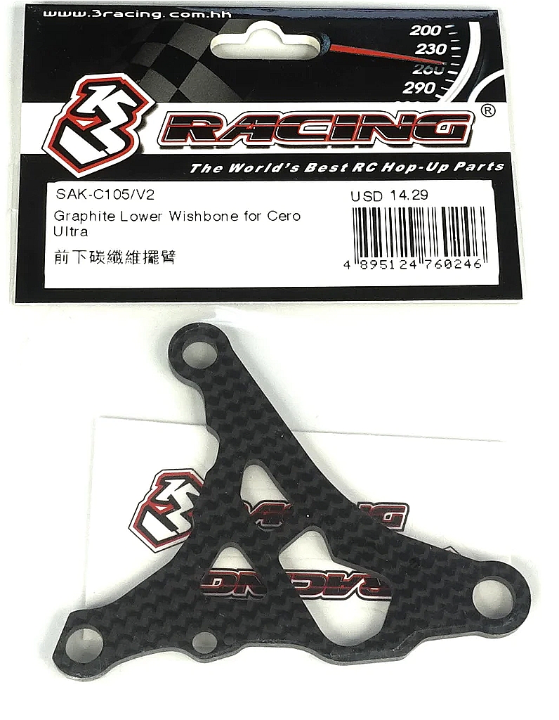 3Racing アフターパーツ再入荷！【 RD2再入荷商品紹介】