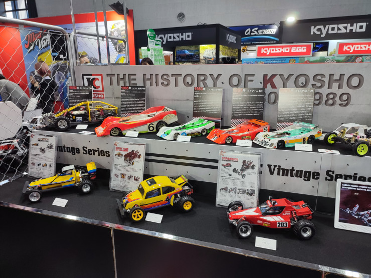 KYOSHO RC BLOG　ホビーショーに来られなかった方には電子カタログがあります！