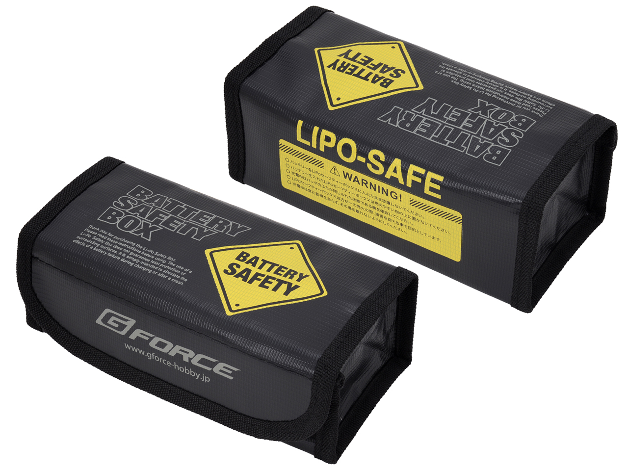 株式会社ジーフォース　Lipo Bag Safety Boxを発売