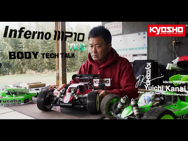 KYOSHO CORPORATION　KYOSHO Vlog 18 INFERNO MP10 TKI3 Body Tech Talk