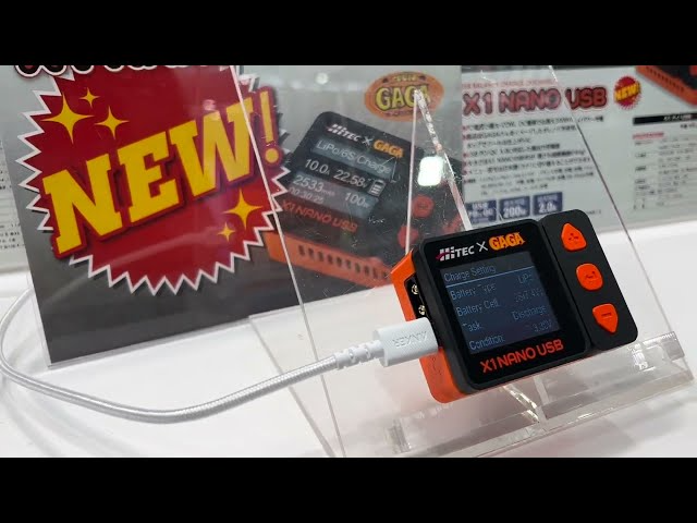 すだぴょんRCチャンネル　レディオガガ・コラボ充電器新登場！　ハイテックブース　#静岡ホビーショー2023 ガガはしch