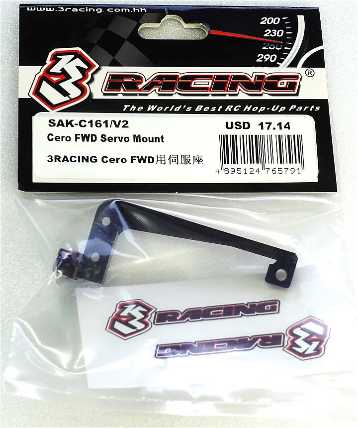 3Racing アフターパーツ新入荷！【 RD2入荷商品紹介】