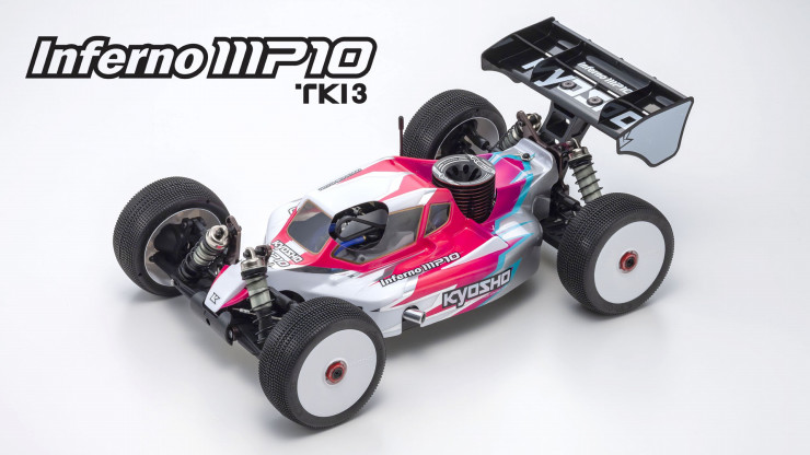 KYOSHO RC BLOG　6月製品入荷情報