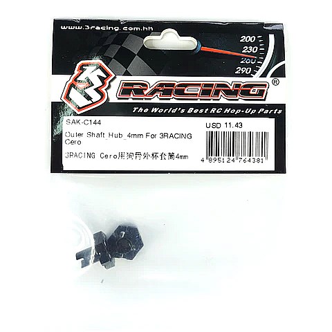 3Racing CERO 用アフターパーツ新入荷！【 RD2入荷商品紹介】