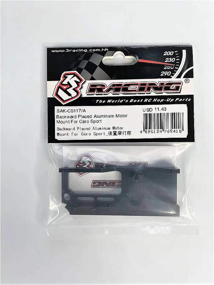 3Racing CERO Sport用アフターパーツなど新入荷！【 RD2入荷商品紹介】