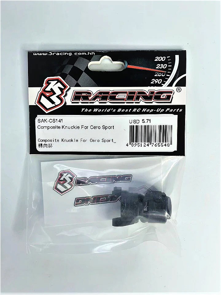 3Racing キット「CERO Ultra-ACE」・アフターパーツ再入荷！【 RD2再入荷商品紹介】