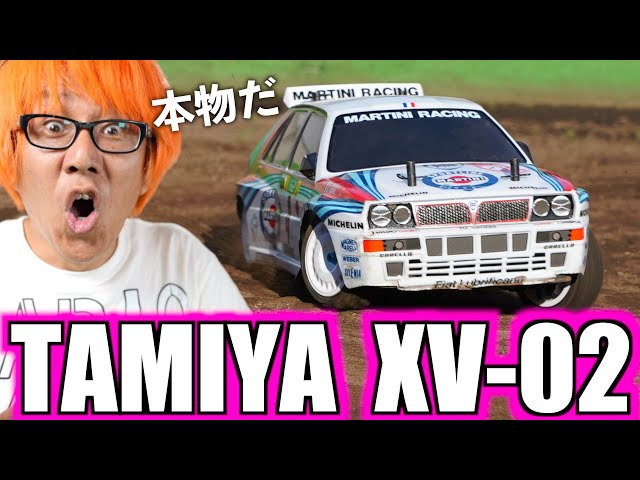 ガガはしCh　【これぞ王様】タミヤXV02の走りをみよ！！