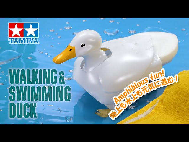 TAMIYA INC Youtube Channel  TAMIYA Walking & Swimming Duck 歩いて泳ぐアヒル工作セット