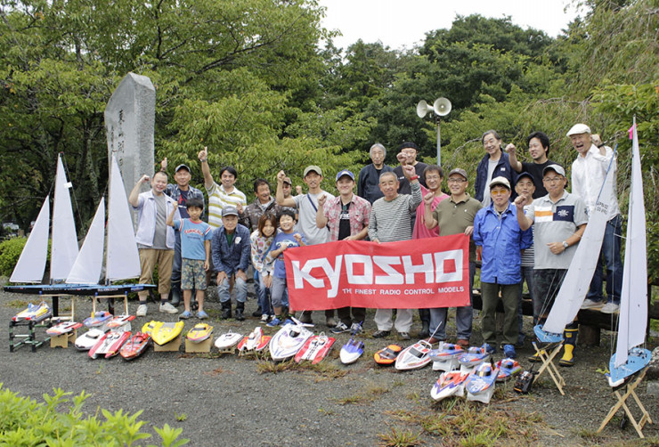 KYOSHO RC BLOG　第40回 京商マリンカップ in 東山湖エントリー締め切り間近！