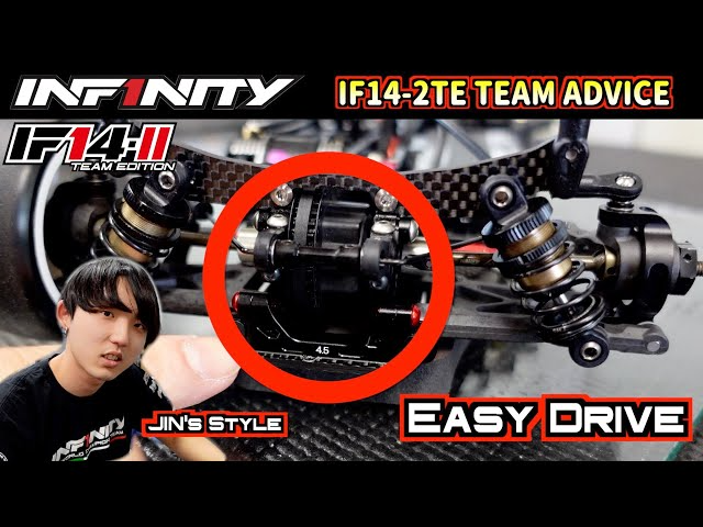 INFINITY RACING TEAM YouTube　【IF14-2TE】ROLL CENTER AND DIFF HEIGHT TIPS by JIN SAWADA【TEAM ADVICE】