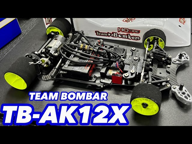 すだぴょんRCチャンネル　チームボンバーTB-AK12X 最新型1/12マシン紹介