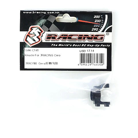 3Racingアフターパーツが再入荷！【 RD2再入荷商品紹介】