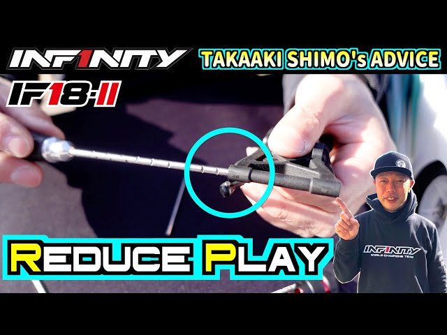 INFINITY RACING TEAM YouTube 【IF18-2】HOW TO REDUCE HINGE PIN PLAY by Takaaki Shimo