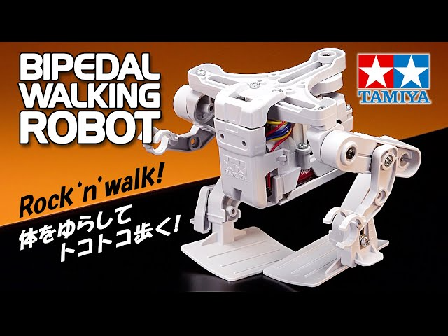 TAMIYA INC Youtube Channel  TAMIYA Bipedal Walking Robot タミヤ 重心移動歩行ロボット工作セット