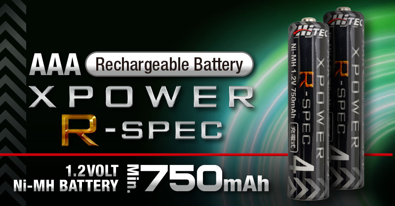 株式会社ハイテックマルチプレックスジャパン　　  充電式単4電池「XPOWER R-SPEC AAA750mAh」を発表