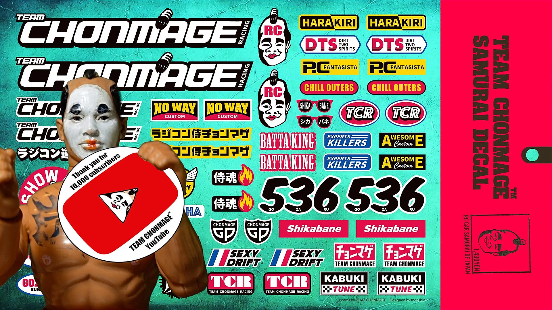 TEAM CHONMAGE.com　TEAM CHONMAGE オリジナル RC用デカールステッカー発売開始