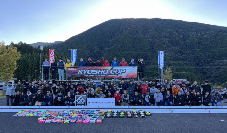 KYOSHO RC BLOG　KYOSHO CUP 2023 中京ブロック大会に参戦！