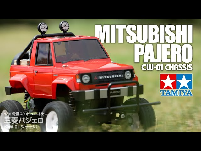 TAMIYA INC Youtube Channel TAMIYA 1/10 R/C MITSUBISHI PAJERO (CW-01 CHASSIS) タミヤ 三菱 パジェロ (CW-01シャーシ）