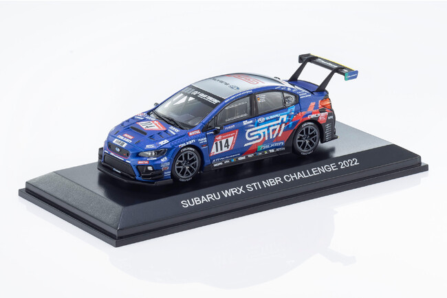 京商株式会社　KYOSHO MINI CAR & BOOK 第17弾 Special Edition「SUBARU WRX STI NBR CHALLENGE 2022」を発売