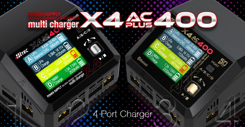 株式会社ハイテックマルチプレックスジャパン　　  小型4ポート充電器「multi charger X4 AC PLUS 400」を発表