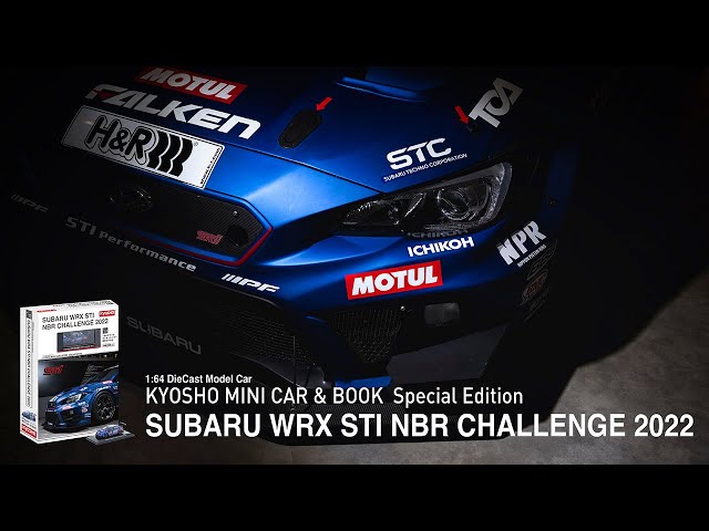 KYOSHO CORPORATION  KYOSHO MINI CAR & BOOK No.17 NBR CHALLENGE 2022