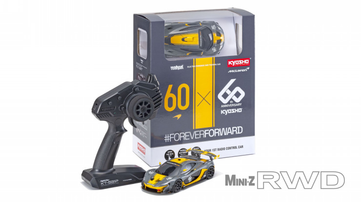 KYOSHO RC BLOG　11月製品入荷情報