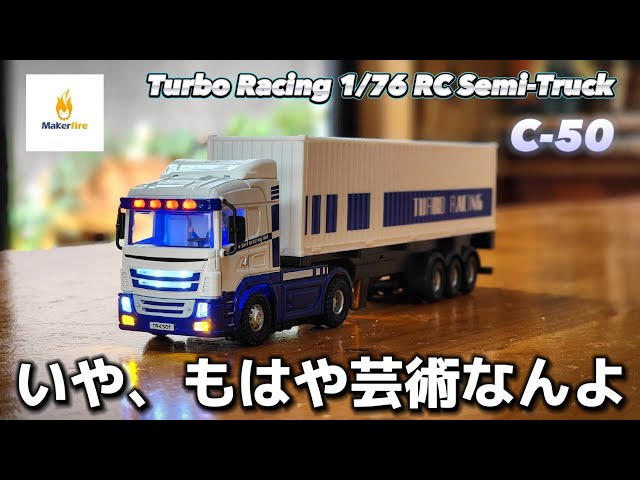 RC sariaiai　【最新】超精密なミニトレーラーラジコン、これは男のロマンをくすぐりまくるわ/ Makerfire Turbo Racing c50 1:76 rc semi-truck RTR