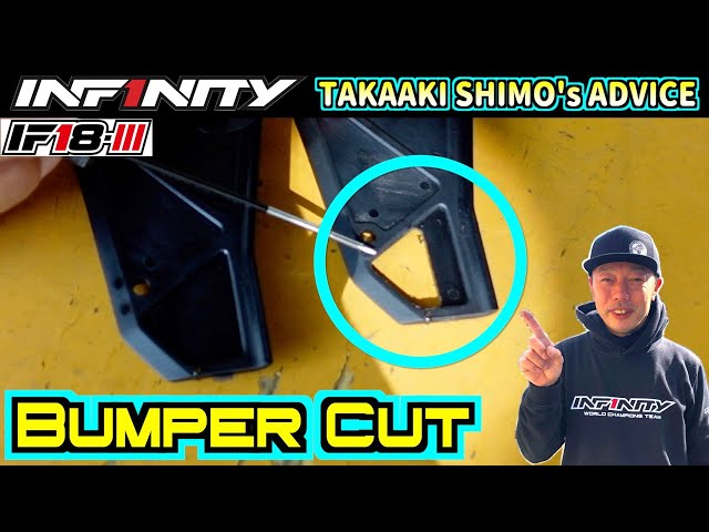 INFINITY RACING TEAM YouTube 【IF18-3】FRONT BUMPER SPECIAL TIPS by Takaaki Shimo