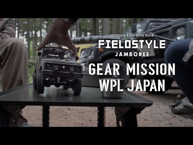 RAYWOOD_official Channel　【GEAR MISSION × WPL】 FIELD STYLE JAMBOREE 2023 好きなものを熱く語ろう。