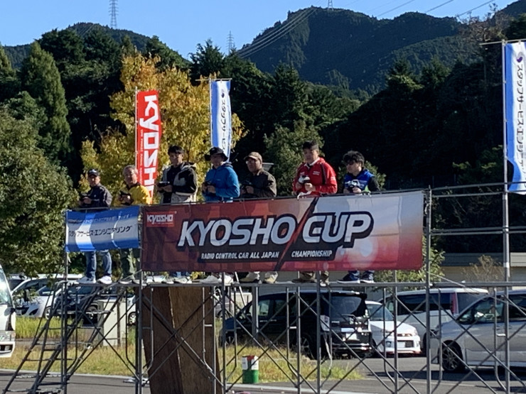 KYOSHO RC BLOG　いよいよ「KYOSHO CUP＆さまざま」終盤戦‼