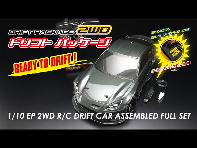 YOKOMO Youtube 　ドリフトパッケージ2WD GR86ボディ付き レディトゥランモデル