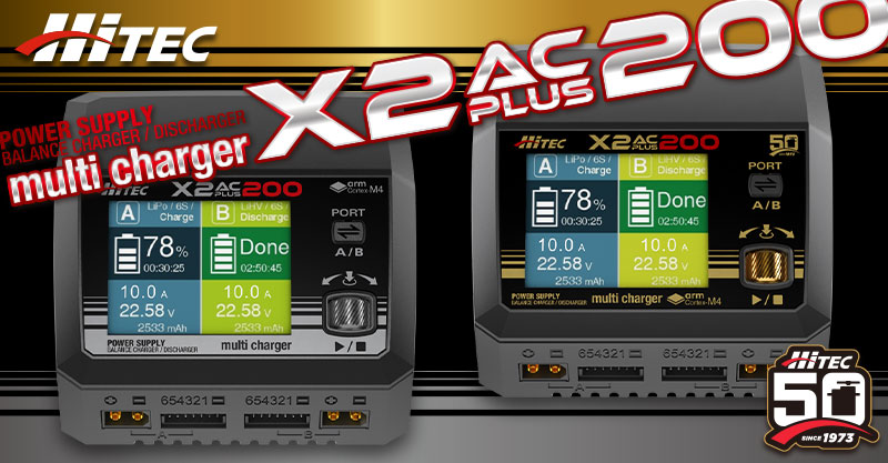 株式会社ハイテックマルチプレックスジャパン　　  小型2ポート充電器「multi charger X2 AC PLUS 200」を発表