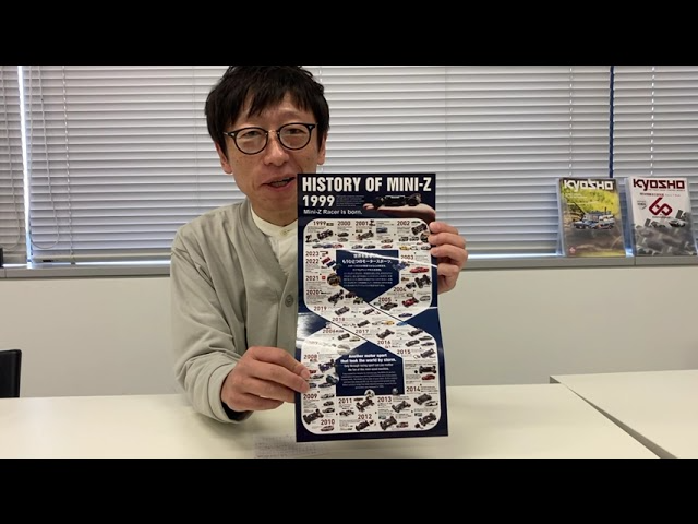 TeamMiniZ　60周年記念ASCを紹介しています。週刊ミニッツ12月18日号