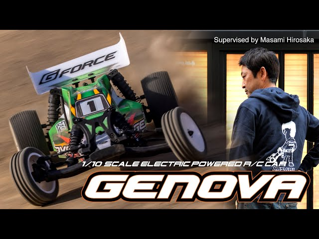 G-FORCE Hobby　【GENOVA】G-FORCE 1/10 2WD Electric Powered Buggy, Supervised by Masami Hirosaka