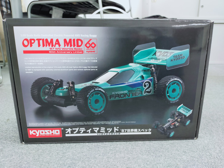 KYOSHO RC BLOG　大変お待たせしました。Optima Mid ‘87WCが間もなく！