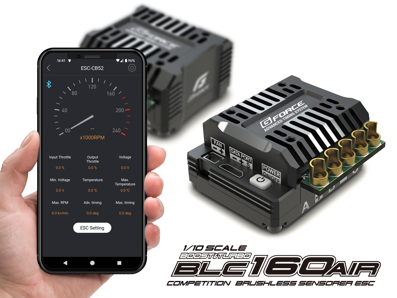 株式会社ジーフォース　「BLC160Air」「GF-Air Module」を発表