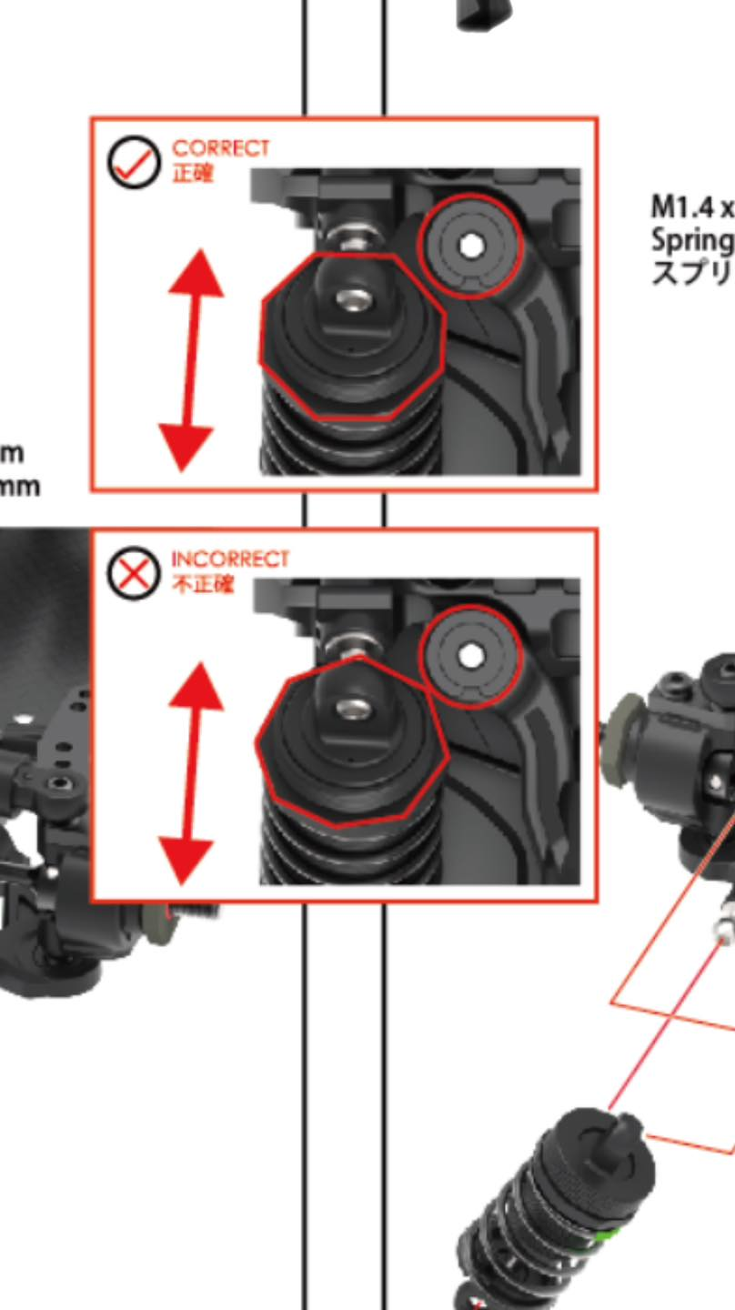 3Racing　CERO-SPORT M-chassis（FWD）のフロントショックアブソーバー取り付けについての注意点を公表