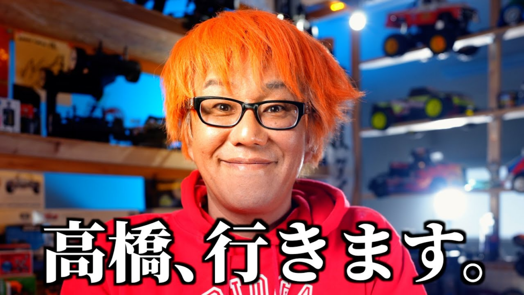ガガはしCh　【告知】イベントに呼んでいただきましたのでご案内します。そして謎なオリジナルグッズも出るのでご紹介します。