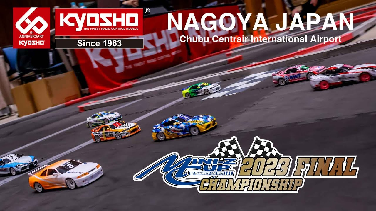 KYOSHO CORPORATION 　KYOSHO MINI-Z2023 CUP FINAL CHAMPIONSHIP REPORT