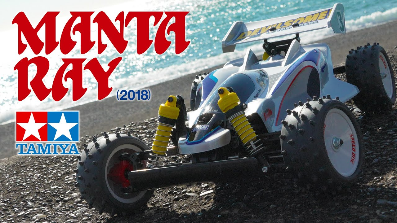 TAMIYA INC Youtube Channel 　TAMIYA 1/10 R/C MANTA RAY タミヤ マンタレイ