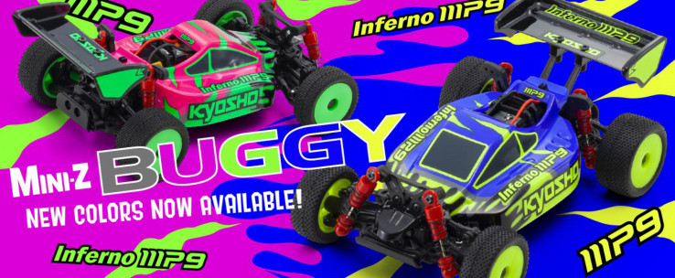 KYOSHO RC BLOG　3月発売のミニッツバギーMP9が新色になりました！