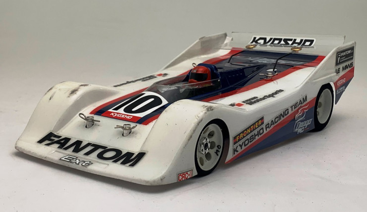 KYOSHO RC BLOG　『京商ファントム ル・マンカップ2024』